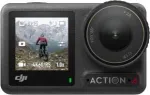 Action camera DJI Osmo Action 4 Essential Combo &mdash; 4K, Must, by DJI