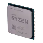 Protsessor AMD Ryzen 7 5700X 3,4 GHz 8 tuuma 32 MB L3 pesa AM4