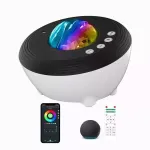 Elight J1 Aurora projektor atmosf&auml;&auml;rihelide ja Bluetooth-k&otilde;lariga, nutikas Wi-Fi Bluetoothi rakenduse juhtimine, valge