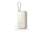 Xiaomi 10000mAh akupank sisseehitatud kaabliga beež