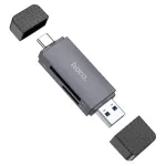 Kaardilugeja HOCO HB45 2-pesa SD/TF USB-A ja USB-C &uuml;hendustega