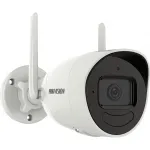 Hikvision DS-2CV2041G2-IDW(W)(2.8mm) 4MP WiFi silindriline kaamera