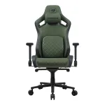 Universaalne m&auml;ngutool Cougar DEFENSOR S ARMY roheline F &mdash; polsterdatud iste, max 150 kg, L 760 &times; S 690 mm, K 129,5&ndash;137 cm