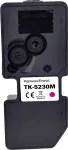 Renkforce RF-5609542 printeritarvik magenta