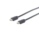 HDMI-kaabel S/CONN 10-40045 3 m HDMI Type A Male Male 48 Gbit/s
