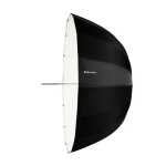 Peegeldav vihmavari must-valge Elinchrom 26357 l&auml;bim&otilde;&otilde;t 125 cm