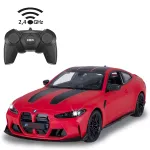 Jamara BMW M4 CSL 1:16 RC-mudelauto punane 2,4 GHz elektriline kuni 11 km/h