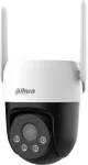 Dahua Picoo A2 4G 5MP Outdoor 4G/LTE Security Camera (DH-SD-P5AE-PV-4G-EAU-0400B)