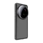 Evelatus Xiaomi 15 Ultra Clear Silicone Case 1,5mm TPU Transparent