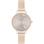 OLIVIA BURTON Naiste Celestial kell OB16PQ04 - 34 mm roosakuldse tooniga roostevabast terasest korpus, hall nahast rihm, kvartsanaloog