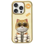 Nimmy kaitse&uuml;mbris Apple iPhone 16 Pro Max 6.9 inch khaki Cool&Cute 2.0 Cat