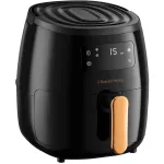 Russell Hobbs &Otilde;hufrit&uuml;&uuml;r Satisfry XL 5l must 26510-56 2651056 (26510-56)