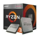 Lauaarvuti protsessor AMD Ryzen 7 5700 &mdash; 8 tuuma, 3,7 GHz baas / 4,6 GHz v&otilde;imendus, 16 MB L3, pesa AM4, DDR4