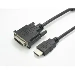 Kaabeladapter HDMI M - DVI F VALUE 12.99.3115