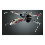 REVELL s&uuml;stiku mudeli kokkupanemiskomplekt m&otilde;&otilde;tkavas 1:72 &mdash; X-Wing Starfighter, pikkus 100 mm