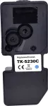 Renkforce RF-5609478 printeritarvik ts&uuml;aan