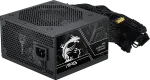 MSI MAG A650BN PCIE5 II 650W ATX toiteplokk 80 PLUS Bronze PCIe 5.1 Ready