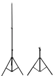 iLike 21M Premium Stable Metal Tripod Stand 2.1m max 1/4 screw LED Ring / Camera Fix Black