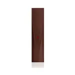 SATEL Wireless Universal Sensor MXD-300 BR (Brown)