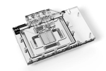 Vesiblokk + tagumine plaat Alphacool 13456 Akr&uuml;&uuml;l Alumiinium Must H&otilde;bedane L&auml;bipaistev