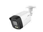 Kuul-t&uuml;&uuml;pi valvekaamera DAHUA HFW1509TLM-IL-A-0360B-S2, 5 MP HDCVI, LED, p&auml;ev/&ouml;&ouml;, v&auml;litingimustesse