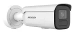 Hikvision Bullet IP turvakaamera DS-2CD2646G2H-IZS 2.8&ndash;12 mm, 2688&times;1520, v&auml;litingimustesse, lae/seinale paigaldus