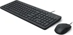 HP 150 Juhtmega Hiir ja Klaviatuur Komplekt UK Paigutus 240J7AA#AC0