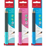 Faber-Castell GRIP 2001 TWO TONE mehaaniline pliiats, 2,0 mm, pehme haardepiirkond, blisterpakend 517093