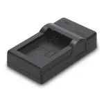 Akulaadija Hama Travel USB digikaamera akule