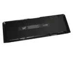 Origin Storage BTI 3C aku PROBOOK 640 G2 OEM: CI03XL 801554-001 T7B31AA