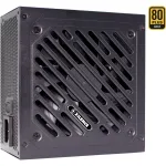toiteplokk XILENCE 650W, 80 PLUS GOLD, PFC Active, XN320