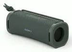 Sony ULT FIELD 1 - juhtmevaba Bluetooth kaasaskantav k&otilde;lar ULT POWER SOUNDiga, v&otilde;imas bass, IP67, veekindel, tolmukindel, p&otilde;rutuskindel, 12-tunnine aku, selge k&otilde;nekvaliteet, &otilde;ue, reisimine
