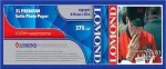 Lomond XL fotopaber Satin 270 g/m&sup2; 610 mm * 30 m