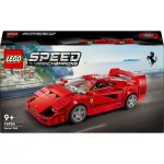 LEGO Speed Champions Ferrari F40 Supercar ehitatav s&otilde;idukim&auml;nguasi mudelauto 9+ aastastele poistele ja t&uuml;drukutele juhi minifiguuriga laste magamistuppa