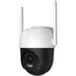 Turvakaamera Arenti OP1 WiFi UHD 2.5K 4MP