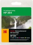 185H036421 KODAK HP D5460 tint (4) CMYK N9J73AE 250/300/300/300S. 10/3x5ml (185H036421)