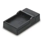 Hama Travel akulaadija USB digikaamera akule 5V 1A