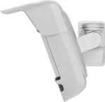 AJAX CurtainCam Outdoor HighMount (PhOD) - Valge