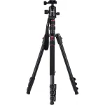 Rollei Compact Traveler No. 2 Carbon Fiber Travel Tripod with Ball Head (Black)