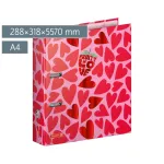 BRUNNEN Fruity Love Motivordner 7,0 cm DIN A4, 1 tk
