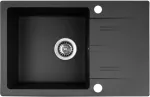 PYRAMIS LEFKADA K&ouml;&ouml;givalamu komplekt (68x44) 1 kauss 1 n&otilde;rutusrest Must + Flessi Black Edision segisti - 070 260 611F