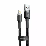 Baseus Cafule CALKLF-AG1 USB-A&ndash;Lightning kaabel, 2,4 A, 0,5 m, must/hall