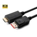 Microconnect MC-DP-HDMI-10004K DisplayPort-kaabel 10 m must