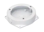 &Uuml;henduskarp Dahua Technology PFA132