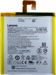 Lenovo - Li-Polymer Battery - L13D1P31 - Ideapad S5000- 3450mAh (L13D1P31)