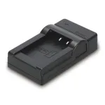 Akulaadija Hama Travel USB digikaamera akule