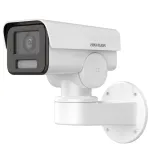 IP KAAMERA: HIKVISION DS-2CD1A43G0-IZU (2.8mm-12mm)