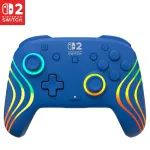 Juhtmega ja juhtmevaba m&auml;ngupult Turtle Beach Afterglow Wave Blue Nintendo Switch 2 jaoks &mdash; Bluetooth/USB-C, RGB, sisseehitatud 20 h aku, 3 m kaabel