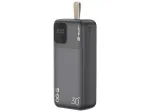 Tracer 47824 Prime-V3 30000mAh QC22.5W+PD20W Power Bank, Must