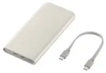 Samsung Powerbank P3401 10.000 mAh Super Fast Charging 25W, Beige